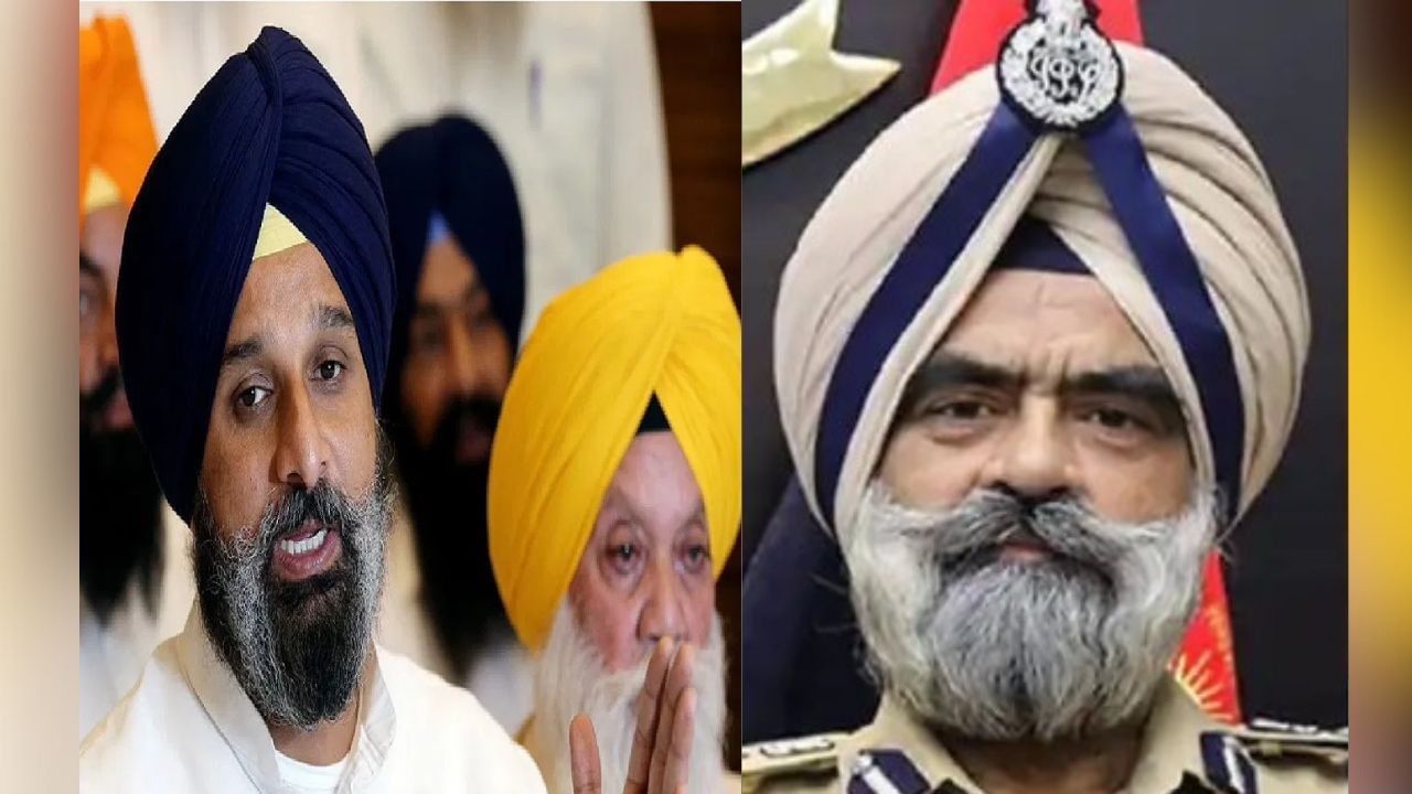 ਬਿਕਰਮ ਮਜੀਠੀਆ ਡੱਰਗ ਕੇਸ ‘ਚ SIT ਦੇ ਨਵੇਂ ਮੁਖੀ ਨਿਯੁਕਤ, DIG ਭੁਲੱਰ ਕਰਣਗੇ ਜਾਂਚ ਬਿਕਰਮ ਮਜੀਠੀਆ ਡੱਰਗ ਕੇਸ ‘ਚ SIT ਦੇ ਨਵੇਂ ਮੁਖੀ ਨਿਯੁਕਤ, DIG ਭੁਲੱਰ ਕਰਣਗੇ ਜਾਂਚ