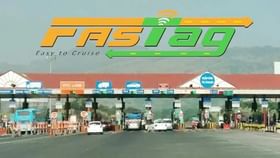 FASTag Annual Pass: ਕਿਵੇਂ ਕੰਮ ਕਰੇਗਾ NHAI ਦਾ FASTag ਐਨੁਅਲ ਪਾਸ ? FASTag Annual Pass: ਕਿਵੇਂ ਕੰਮ ਕਰੇਗਾ NHAI ਦਾ FASTag ਐਨੁਅਲ ਪਾਸ ?