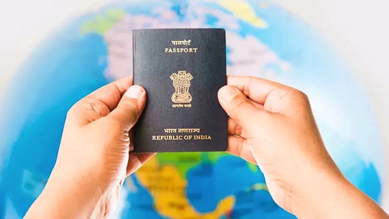 Passport Status:ਪੁਲਿਸ ਵੈਰੀਫਿਕੇਸ਼ਨ ਤੋਂ ਬਾਅਦ ਵੀ ਨਹੀਂ ਮਿਲਿਆ ਪਾਸਪੋਰਟ? ਬਿਨਾਂ ਦੇਰੀ ਕੀਤੇ ਕਰੋ ਇਹ ਕੰਮ Passport Status:ਪੁਲਿਸ ਵੈਰੀਫਿਕੇਸ਼ਨ ਤੋਂ ਬਾਅਦ ਵੀ ਨਹੀਂ ਮਿਲਿਆ ਪਾਸਪੋਰਟ? ਬਿਨਾਂ ਦੇਰੀ ਕੀਤੇ ਕਰੋ ਇਹ ਕੰਮ