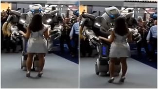 Viral Video: “ਕੀ ਜ਼ਮਾਨਾ ਆ ਗਿਆ ਹੈ ਭਾਈ”, ਰੋਬੋਟ ਨਾਲ ਨੱਚਦੀ ਕੁੜੀ ਨੂੰ ਦੇਖ ਦੰਗ ਰਹਿ ਗਏ ਲੋਕ