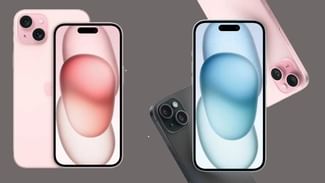 iPhone 15 ਹੋਇਆ 12 ਹਜ਼ਾਰ ਰੁਪਏ ਸਸਤਾ, Republic Day Sale ‘ਚ ਮਿਲੇਗਾ ਭਾਰੀ ਡਿਸਕਾਉਂਟ iPhone 15 ਹੋਇਆ 12 ਹਜ਼ਾਰ ਰੁਪਏ ਸਸਤਾ, Republic Day Sale ‘ਚ ਮਿਲੇਗਾ ਭਾਰੀ ਡਿਸਕਾਉਂਟ