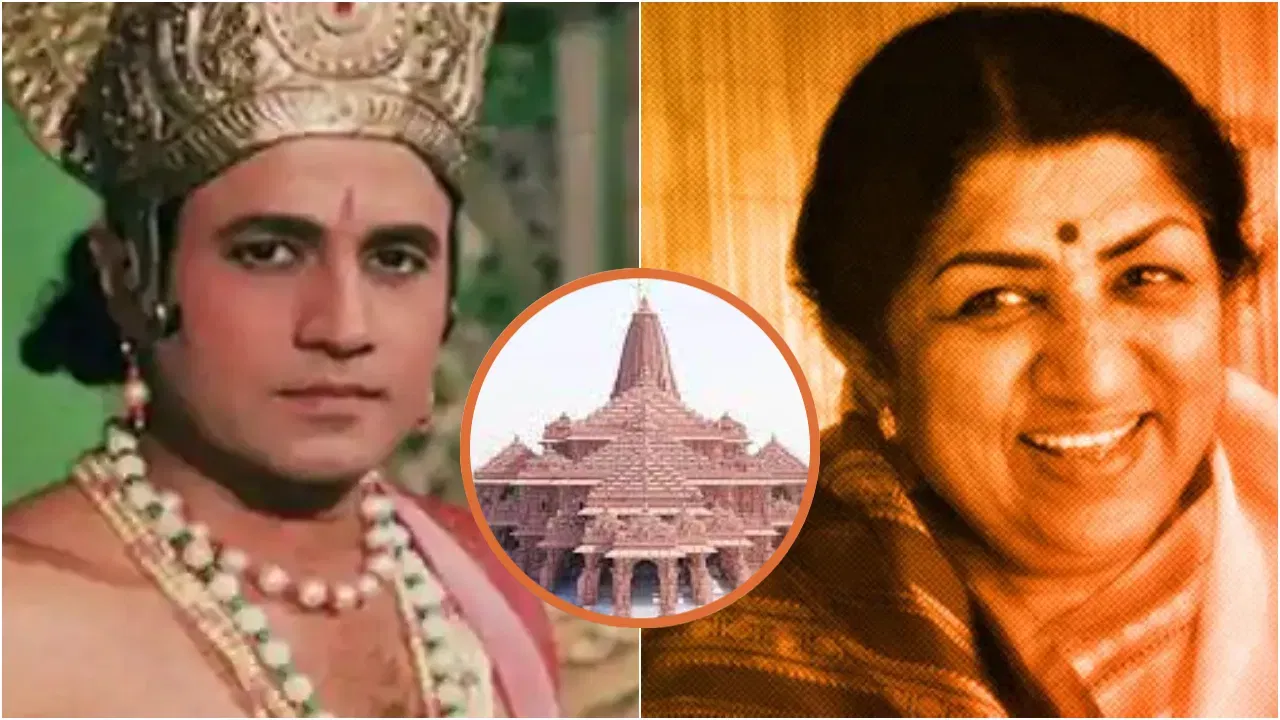 Viral Video: ਰਾਮਲਲਾ ਦੀ ਪ੍ਰਾਣ ਪ੍ਰਤਿਸਥਾ ਦੌਰਾਨ ਲੋਕਾਂ ਨੇ ਲਤਾ ਮੰਗੇਸ਼ਕਰ ਤੋਂ ਗਵਾ ਦਿੱਤਾ ਗਾਣਾ Viral Video: ਰਾਮਲਲਾ ਦੀ ਪ੍ਰਾਣ ਪ੍ਰਤਿਸਥਾ ਦੌਰਾਨ ਲੋਕਾਂ ਨੇ ਲਤਾ ਮੰਗੇਸ਼ਕਰ ਤੋਂ ਗਵਾ ਦਿੱਤਾ ਗਾਣਾ