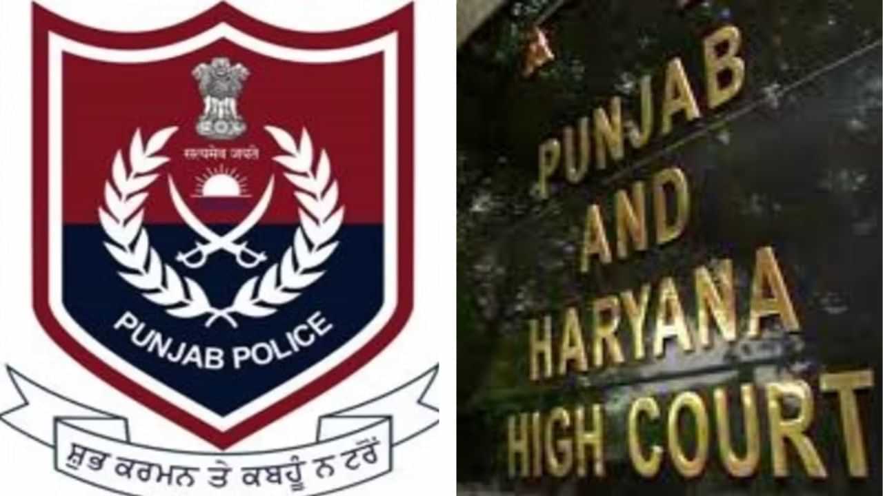 HC On  NDPS Case: ਪੰਜਾਬ ਪੁਲਿਸ ਨੇ ਬਣਾਇਆ NDPS ਦਾ ਝੂਠਾ ਕੇਸ, HC ਚ ਪੇਸ਼ ਹੋਣਗੇ ਕਪੂਰਥਲਾ ਦੇ SSP