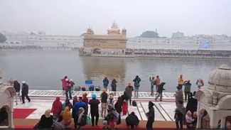 Maghi Mela : ਸੱਚਖੰਡ ਸ੍ਰੀ ਹਰਿਮੰਦਰ ਸਾਹਿਬ ਮਨਾਇਆ ਗਿਆ ਮਾਘੀ ਦਾ ਪਵਿੱਤਰ ਦਿਹਾੜਾ, ਸ਼ਨਾਨ ਕਰਨ ਪਹੁੰਚੀਆਂ ਸੰਗਤਾਂ Maghi Mela : ਸੱਚਖੰਡ ਸ੍ਰੀ ਹਰਿਮੰਦਰ ਸਾਹਿਬ ਮਨਾਇਆ ਗਿਆ ਮਾਘੀ ਦਾ ਪਵਿੱਤਰ ਦਿਹਾੜਾ, ਸ਼ਨਾਨ ਕਰਨ ਪਹੁੰਚੀਆਂ ਸੰਗਤਾਂ