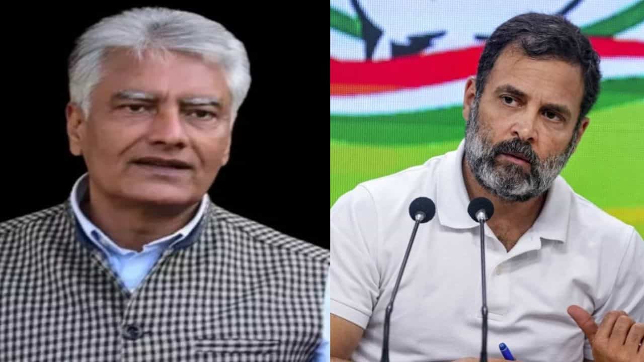 ਸੁਨੀਲ ਜਾਖੜ ਦਾ ਨਿਆਂ ਯਾਤਰਾ ਨੂੰ ਲੈ ਕੇ ਰਾਹੁਲ ਗਾਂਧੀ ਤੇ ਹਮਲਾ, ਕਿਹਾ-ਖਹਿਰਾ ਨੂੰ ਦਵਾਓ ਇਨਸਾਫ਼