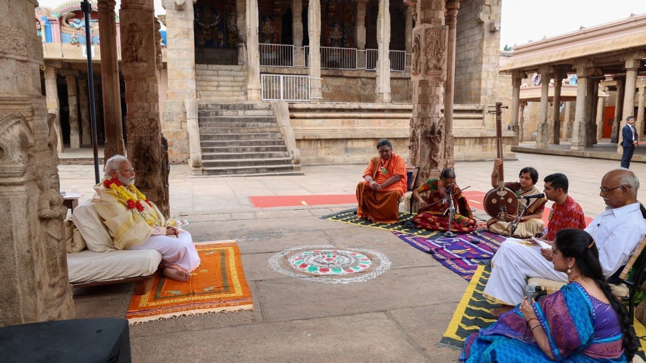 Ram Mandir: 'ਯਮ-ਨਿਯਮ' ਕੀ ਹੈ?, ਪ੍ਰਾਣ ਪ੍ਰਤਿਸ਼ਠਾ ਦੇ ਲਈ ਜਿਸਦਾ ਪਾਲਨ ਕਰ ਰਹੇ ਹਨ ਪੀਐੱਮ ਮੋਦੀ