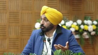 CM Mann: ਸੀਐੱਮ ਮਾਨ ਦਾ ਨੌਜਵਾਨਾਂ ਨੂੰ ਵੱਡਾ ਤੋਹਫ਼ਾ, ਵੰਡੇ ਵੱਖ-ਵੱਖ ਵਿਭਾਗਾਂ ਦੇ 461 ਨਿਯੁਕਤੀ ਪੱਤਰ