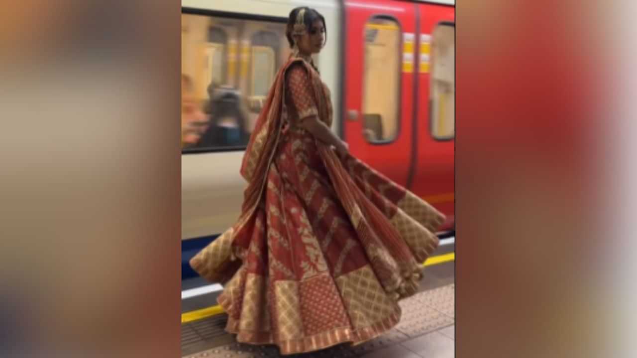 Desi Girl in London: ਲੰਡਨ ਚ ਭਾਰਤੀ ਕੁੜੀ ਦਾ ਜਲਵਾ, ਸੜਕਾਂ ਤੇ ਦੁਲਹਨ ਬਣ ਕੇ ਘੁੰਮਦੀ ਆਈ ਨਜ਼ਰ