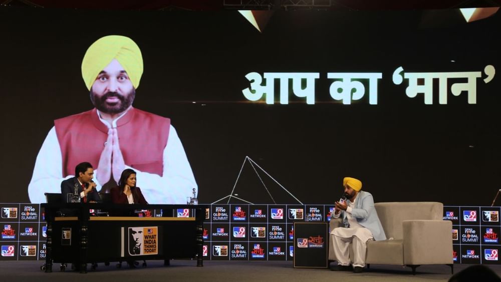 ਭਗਵੰਤ ਮਾਨ ਨੇ ਕਿਹਾ ਕਿ ਪੰਜਾਬ ਦੇ ਕਿਸਾਨ ਆਪਣਾ ਹੱਕ ਮੰਗ ਰਹੇ ਹਨ ਪਰ ਉਨ੍ਹਾਂ ਨੂੰ ਦਿੱਲੀ ਵਿੱਚ ਦਾਖਲ ਤੱਕ ਨਹੀਂ ਹੋਣ ਦਿੱਤਾ ਜਾ ਰਿਹਾ। ਇਸ ਦੌਰਾਨ ਉਨ੍ਹਾਂ ਇਹ ਵੀ ਕਿਹਾ ਕਿ ਕੇਂਦਰ ਸਰਕਾਰ ਨੇ ਕਿਸਾਨਾਂ ਲਈ ਪਾਕਿਸਤਾਨ ਸਰਹੱਦ 'ਤੇ ਲਗਾਏ ਗਏ ਬੈਰੀਕੇਡ ਨਾਲੋਂ ਵੱਧ ਬੈਰੀਕੇਡ ਲਗਾਏ ਹਨ।