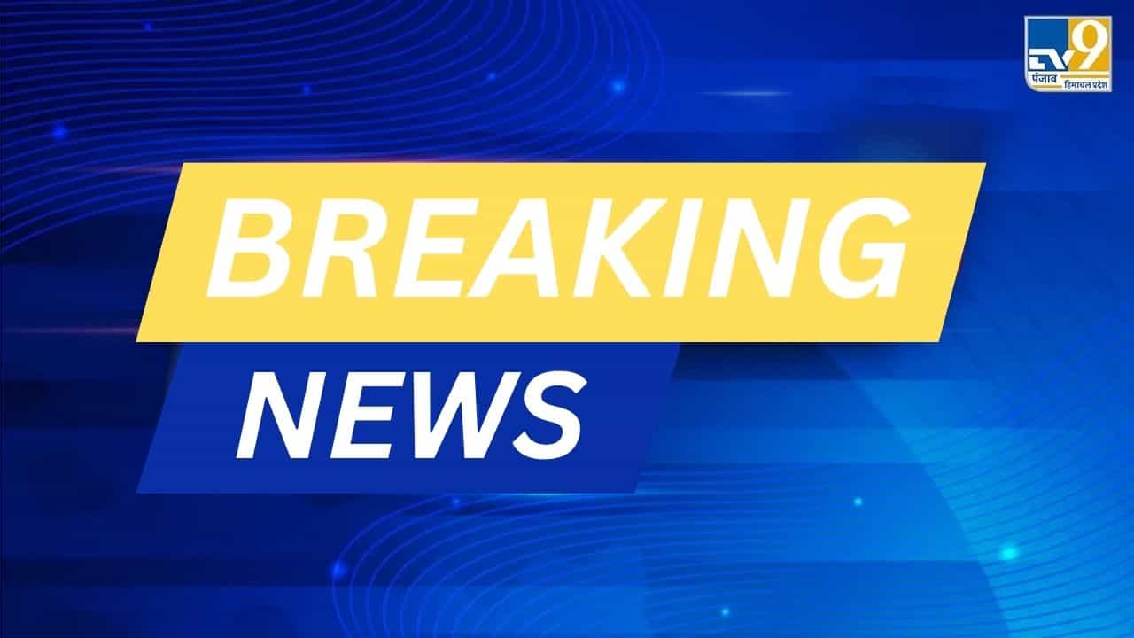 Live Updates: ਮਹਾਰਾਸ਼ਟਰ ਸਰਕਾਰ ਦੇ ਫੈਸਲੇ ਤੋਂ ਬਾਅਦ ਵਿਰੋਧੀ ਪਾਰਟੀਆਂ ਦਾ ਫੈਸਲਾ, ਹੋਵੇਗਾ ਮਾਰਚ