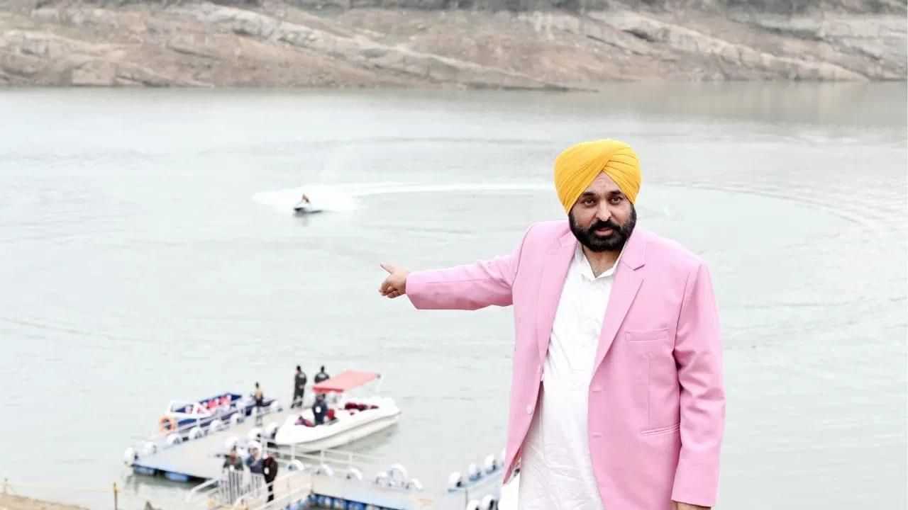 ਪਠਾਨਕੋਟ ਦੇ ਚਮਰੋੜ ਪੱਤਣ ਦੀ ਬਦਲੇਗੀ ਨੁਹਾਰ, CM ਮਾਨ ਵੱਲੋਂ ਸੈਰ-ਸਪਾਟਾ ਖੇਤਰ ਨੂੰ ਹੁਲਾਰਾ ਦੇਣ ਲਈ ਐਲਾਨ