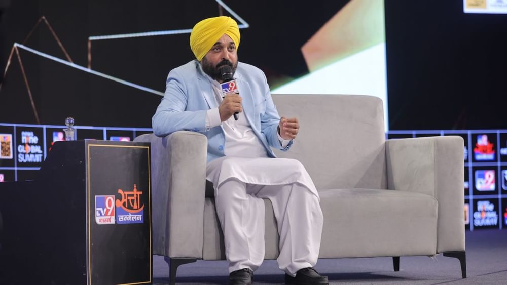 ਪੰਜਾਬ ਦੇ ਮੁੱਖ ਮੰਤਰੀ ਭਗਵੰਤ ਮਾਨ ਨੇ TV9 ਨੈੱਟਵਰਕ ਦੀ What India Thinks Today ਸੱਤਾ ਸੰਮੇਲਨ ਵਿੱਚ ਹਿੱਸਾ ਲਿਆ। ਇਸ ਪ੍ਰੋਗਰਾਮ 'ਚ ਭਗਵੰਤ ਮਾਨ ਨੇ ਆਪਣੀ ਸਰਕਾਰ ਦੀ ਖੂਬ ਤਾਰੀਫ ਕੀਤੀ ਅਤੇ ਕਿਸਾਨਾਂ ਦੇ ਮੁੱਦੇ 'ਤੇ ਕੇਂਦਰ ਸਰਕਾਰ ਨੂੰ ਘੇਰਿਆ।
