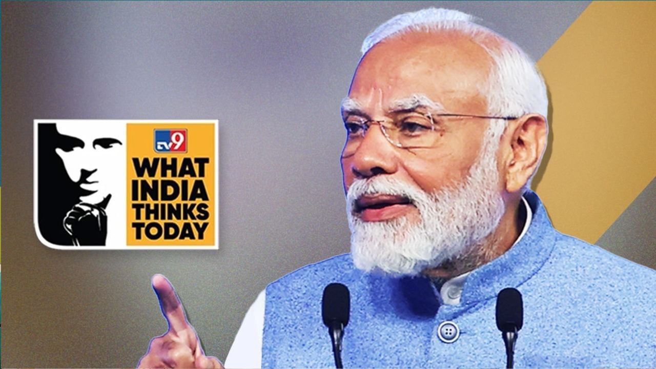 News9 Global Summit: ਜਿੰਨ੍ਹਾਂ ਨੇ ਪਹਿਲਾਂ ਸਰਕਾਰ ਚਲਾਈ, ਉਨ੍ਹਾਂ ਨੇ ਦੇਸ਼ ਦੀ ਤਾਕਤ ਨਹੀਂ ਸਮਝੀ- ਪੀਐਮ ਮੋਦੀ