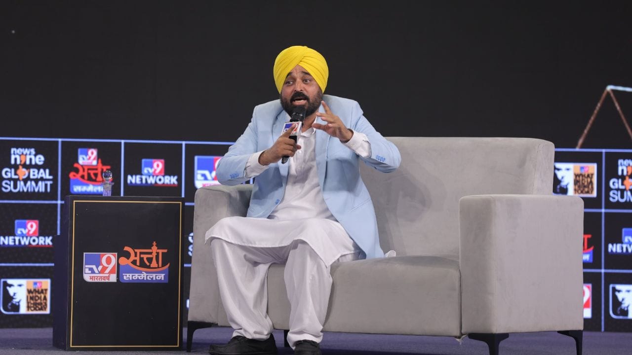 WITT: 'ਚੋਣ ਹਾਰ ਕੇ ਵੀ ਹਾਰ ਨਹੀਂ ਮੰਨੀ, ਬਾਅਦ 'ਚ ਦਿੱਗਜਾਂ ਨੂੰ ਹਰਾਇਆ'- CM Mann