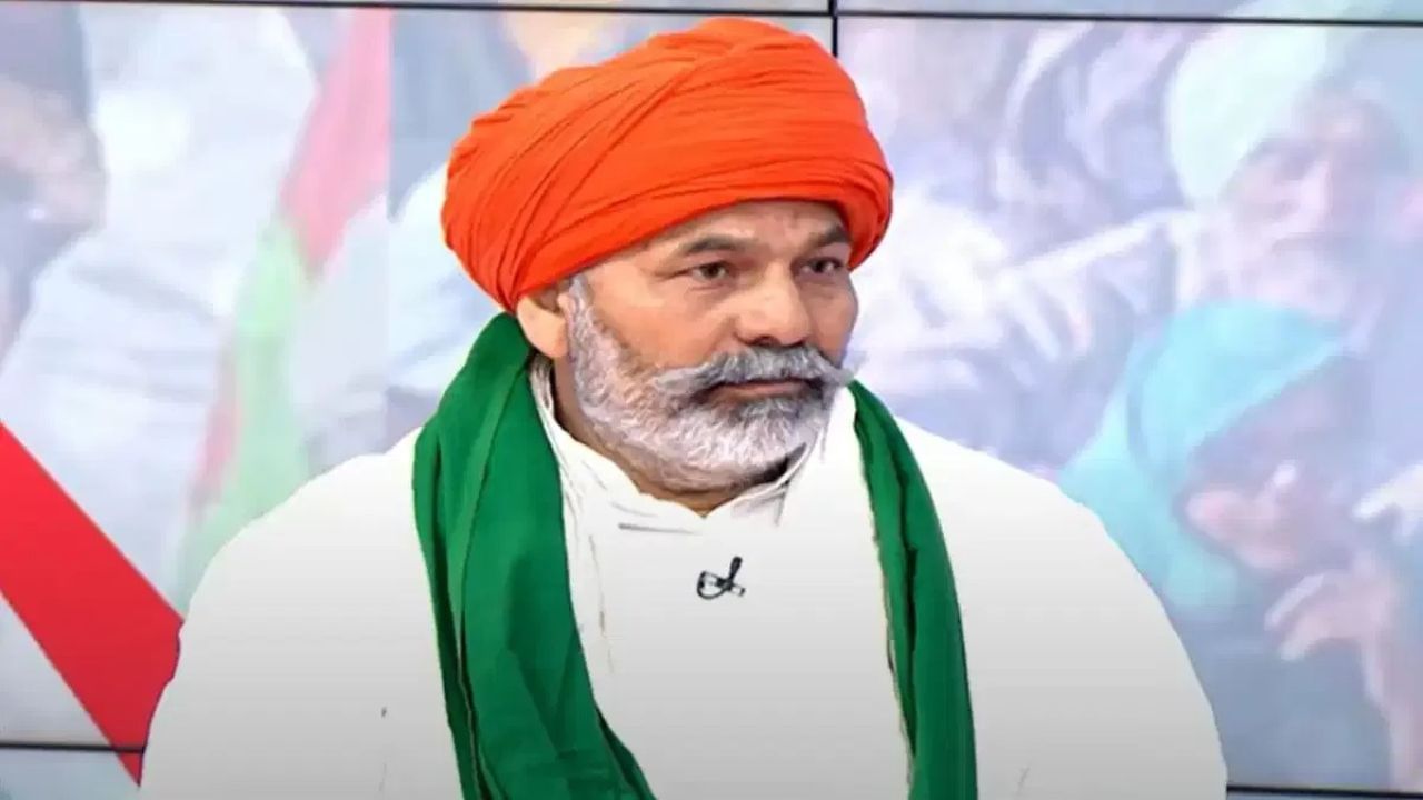 ਸ਼ੰਭੂ-ਖਨੌਰੀ ਬਾਰਡਰ ਅੰਦੋਲਨ ਨਾਲ ਕੇਂਦਰ ਨੂੰ ਫਾਇਦਾ, ਹਰਿਆਣਾ ਮਹਾਪੰਚਾਇਤ ‘ਚ ਬੋਲੇ ਰਾਕੇਸ਼ ਟਿਕੈਤ ਸ਼ੰਭੂ-ਖਨੌਰੀ ਬਾਰਡਰ ਅੰਦੋਲਨ ਨਾਲ ਕੇਂਦਰ ਨੂੰ ਫਾਇਦਾ, ਹਰਿਆਣਾ ਮਹਾਪੰਚਾਇਤ ‘ਚ ਬੋਲੇ ਰਾਕੇਸ਼ ਟਿਕੈਤ