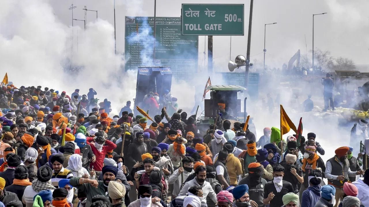 Farmers Protest