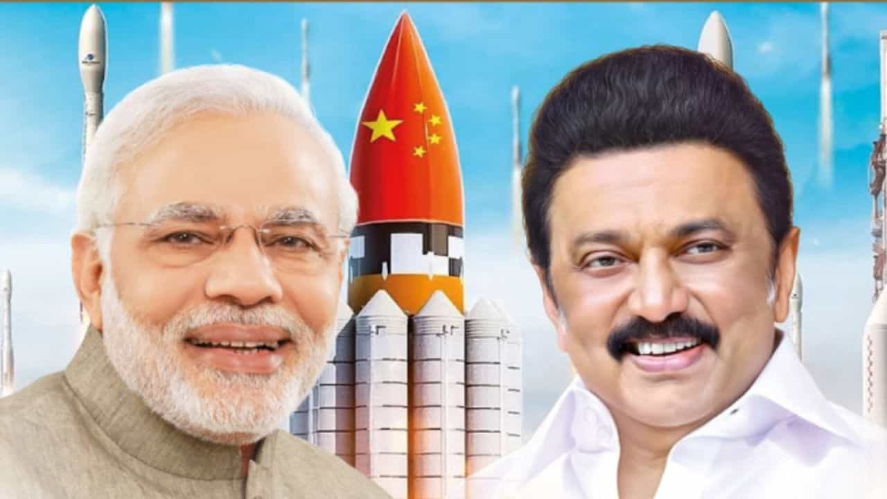 ਭਾਰਤ ਦੇ ਰਾਕੇਟ ਤੇ ਲੱਗਾ ਚੀਨ ਦਾ ਝੰਡਾ, ਕੀ ਹੈ ਪੂਰਾ ਮਾਮਲਾ ਜਿਸ ਤੇ PM ਮੋਦੀ ਨੇ DMK ਨੂੰ ਘੇਰਿਆ? ਜਾਣੋ