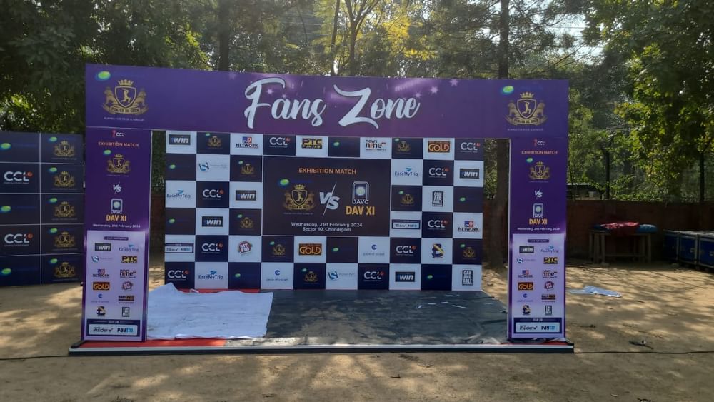 CCL 2024: ਸੇਲਿਬ੍ਰਿਟੀ ਕ੍ਰਿਕੇਟ ਲੀਗ (CCL) 2024 ਦਾ ਸ਼ੈਡਿਊਲ 23 ਫਰਵਰੀ 2024 ਤੋਂ 17 ਮਾਰਚ 2024 ਤੱਕ ਆਯੋਜਿਤ ਕੀਤਾ ਜਾਵੇਗਾ। ਅਸੀਂ ਤੁਹਾਡੇ ਨਾਲ CCL 2024 ਦਾ ਪੂਰਾ ਸ਼ੈਡਿਊਲ ਅਤੇ ਮੈਚ ਟਾਈਮ ਟੇਬਲ ਅਤੇ ਸਾਰੀਆਂ ਟੀਮਾਂ ਦੇ ਮੈਚਾਂ ਦੀ ਵੈਨਿਊ ਸੂਚੀ ਸਾਂਝੀ ਕਰ ਰਹੇ ਹਾਂ। ਇਨ੍ਹਾਂ ਸਾਰੇ ਮੈਚਾਂ ਦੇ ਪਲ-ਪਲ ਦਾ ਅਪਡੇਟ ਵੀ ਅਸੀ ਤੁਹਾਡੇ ਨਾਲ ਸਾਂਝਾ ਕਰਦੇ ਰਹਾਂਗੇ।