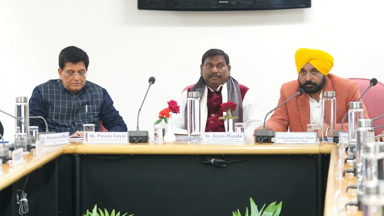 4 ਫਸਲਾਂ 'ਤੇ ਕੇਂਦਰ ਸਰਕਾਰ ਦੇਵੇਗੀ MSP, ਜਾਣੋ ਕੇਂਦਰੀ ਮੰਤਰੀ ਪਿਊਸ਼ ਗੋਇਲ ਤੋਂ ਕੀ ਰੱਖਿਆ ਪ੍ਰਸਤਾਵ?