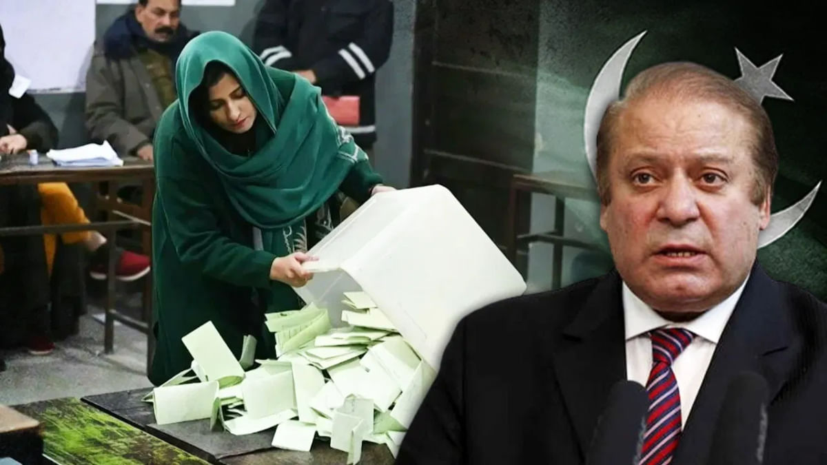 Pakistan Election 2024: Nawaz Sharif won or won.  The number of votes cast is more than that