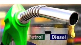 Petrol And Diesel Price Hike: ਹੋਲੀ ਤੋਂ ਪਹਿਲਾਂ ਮਹਿੰਗਾਈ ਦੀ ਲਪੇਟ ਵਿੱਚ ਦੇਸ਼, ਪੈਟਰੋਲ ਅਤੇ ਡੀਜ਼ਲ ਦੀਆਂ ਕੀਮਤਾਂ ਵਿੱਚ ਭਾਰੀ ਵਾਧਾ