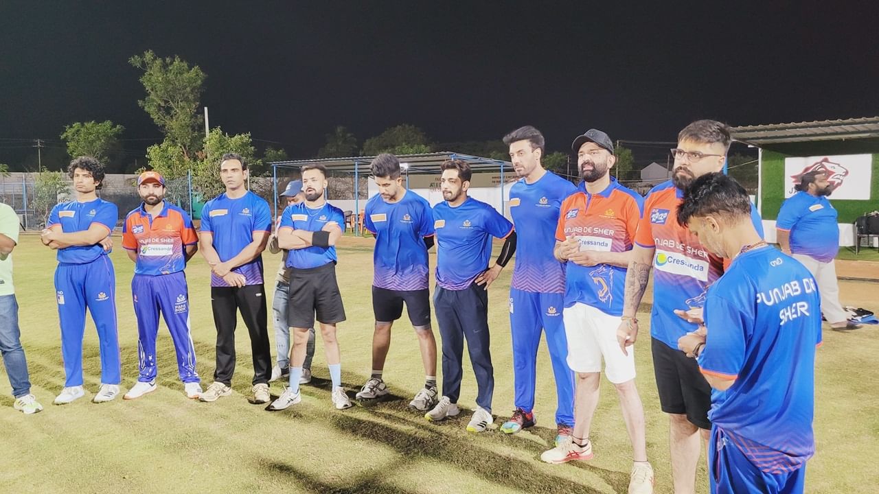 ਭਲਕੇ Punjab de Sher ਅਤੇ Telugu Warriors ਵਿਚਾਲੇ ਹੋਵੇਗਾ ਮੈਚ, ਜਿੱਤ ਲਈ ਹੱਡ-ਤੋੜ ਮਿਹਨਤ ਕਰ ਰਹੇ ਪੰਜਾਬ ਦੇ ਸ਼ੇਰ ਭਲਕੇ Punjab de Sher ਅਤੇ Telugu Warriors ਵਿਚਾਲੇ ਹੋਵੇਗਾ ਮੈਚ, ਜਿੱਤ ਲਈ ਹੱਡ-ਤੋੜ ਮਿਹਨਤ ਕਰ ਰਹੇ ਪੰਜਾਬ ਦੇ ਸ਼ੇਰ
