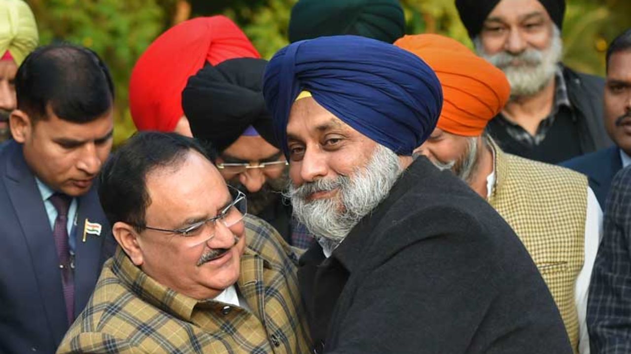 ਆਂਧਰਾ, ਯੂਪੀ ਤੇ ਹੁਣ ਪੰਜਾਬ… ਵਧ ਰਿਹਾ ਹੈ NDA ਦਾ ਧੜਾ, ਅਕਾਲੀਆਂ ਦੀ ‘ਘਰ ਵਾਪਸੀ’ ਤੈਅ ਆਂਧਰਾ, ਯੂਪੀ ਤੇ ਹੁਣ ਪੰਜਾਬ… ਵਧ ਰਿਹਾ ਹੈ NDA ਦਾ ਧੜਾ, ਅਕਾਲੀਆਂ ਦੀ ‘ਘਰ ਵਾਪਸੀ’ ਤੈਅ