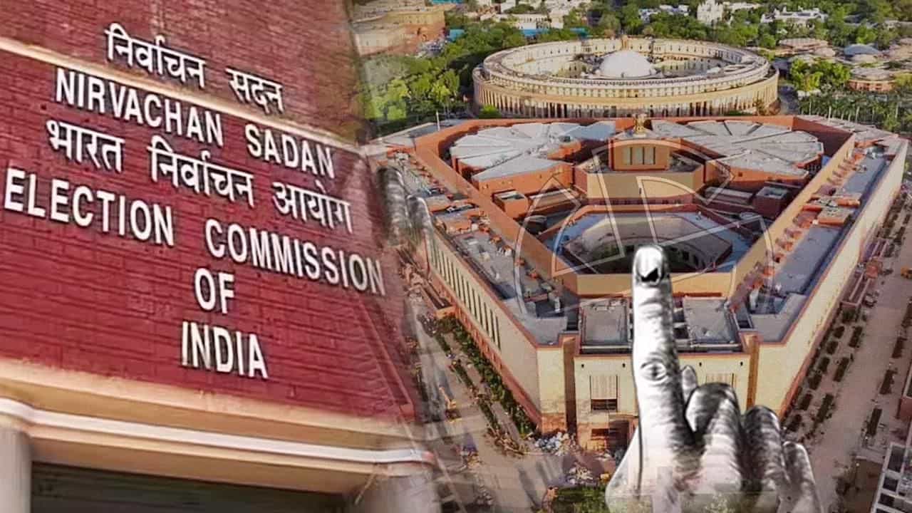 Lok Sabha elections 2024:7 ਗੇੜਾਂ ਚ ਹੋਵੇਗੀ ਲੋਕ ਸਭਾ ਚੋਣਾਂ ਲਈ ਵੋਟਿੰਗ, 4 ਜੂਨ ਨੂੰ ਆਉਣਗੇ ਨਤੀਜੇ