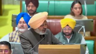 Punjab Budget 2024: ਮੈਡੀਕਲ ਸਿੱਖਿਆ ਤੇ ਖੋਜ ‘ਤੇ ਖਰਚੇ ਜਾਣਗੇ 1133 ਕਰੋੜ ਰੁਪਏ, ਇਨ੍ਹਾਂ ਜ਼ਿਲ੍ਹਿਆਂ ‘ਚ ਸ਼ੁਰੂ ਹੋਵੇਗਾ ਮੈਡੀਕਲ ਕਾਲਜ ਦਾ ਕੰਮ