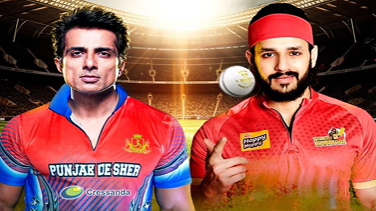 Telugu Warriors vs Punjab De Sher: ਤੇਲੁਗੂ ਵਾਰੀਅਰਜ਼ ਨੇ ਜਿੱਤੀ ਖੇਡ ਤਾਂ ਪੰਜਾਬ ਦੇ ਸ਼ੇਰਾਂ ਨੇ ਦਿਲ, ਅਗਲੇ ਮੈਚ ਦੀ ਚੁੱਕੀ ਤਿਆਰੀ Telugu Warriors vs Punjab De Sher: ਤੇਲੁਗੂ ਵਾਰੀਅਰਜ਼ ਨੇ ਜਿੱਤੀ ਖੇਡ ਤਾਂ ਪੰਜਾਬ ਦੇ ਸ਼ੇਰਾਂ ਨੇ ਦਿਲ, ਅਗਲੇ ਮੈਚ ਦੀ ਚੁੱਕੀ ਤਿਆਰੀ