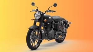 Royal Enfield ਲਾਂਚ ਕਰਨ ਲੱਗਿਆ ਇੱਕ ਹੋਰ ਬਾਈਕ, ਜਾਣੋ ਕੀ ਹੈ ਨਵਾਂ