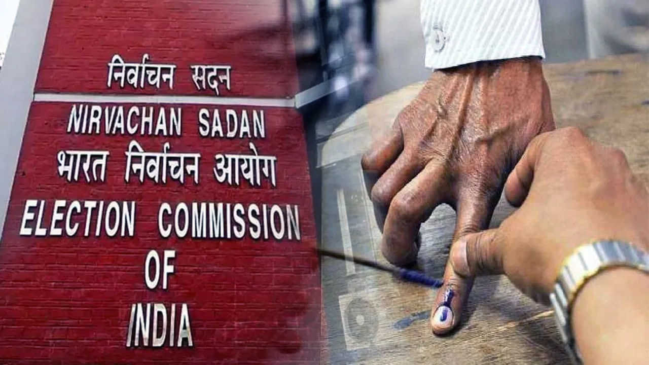 Lok Sabha Election Date 2024: ਛੇਵੇਂ ਪੜਾਅ ਲਈ 25 ਮਈ ਨੂੰ 7 ਰਾਜਾਂ ਦੀਆਂ 57 ਲੋਕ ਸਭਾ ਸੀਟਾਂ ਤੇ ਹੋਵੇਗੀ ਵੋਟਿੰਗ
