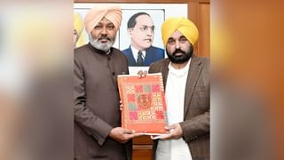 Punjab Budget 2024: ਪੰਜਾਬ ਸਰਕਾਰ ਨੇ 2 ਲੱਖ ਕਰੋੜ ਤੋਂ ਵੱਧ ਦਾ ਬਜਟ ਪੇਸ਼ ਕਰਕੇ ਬਣਾਇਆ ਰਿਕਾਰਡ