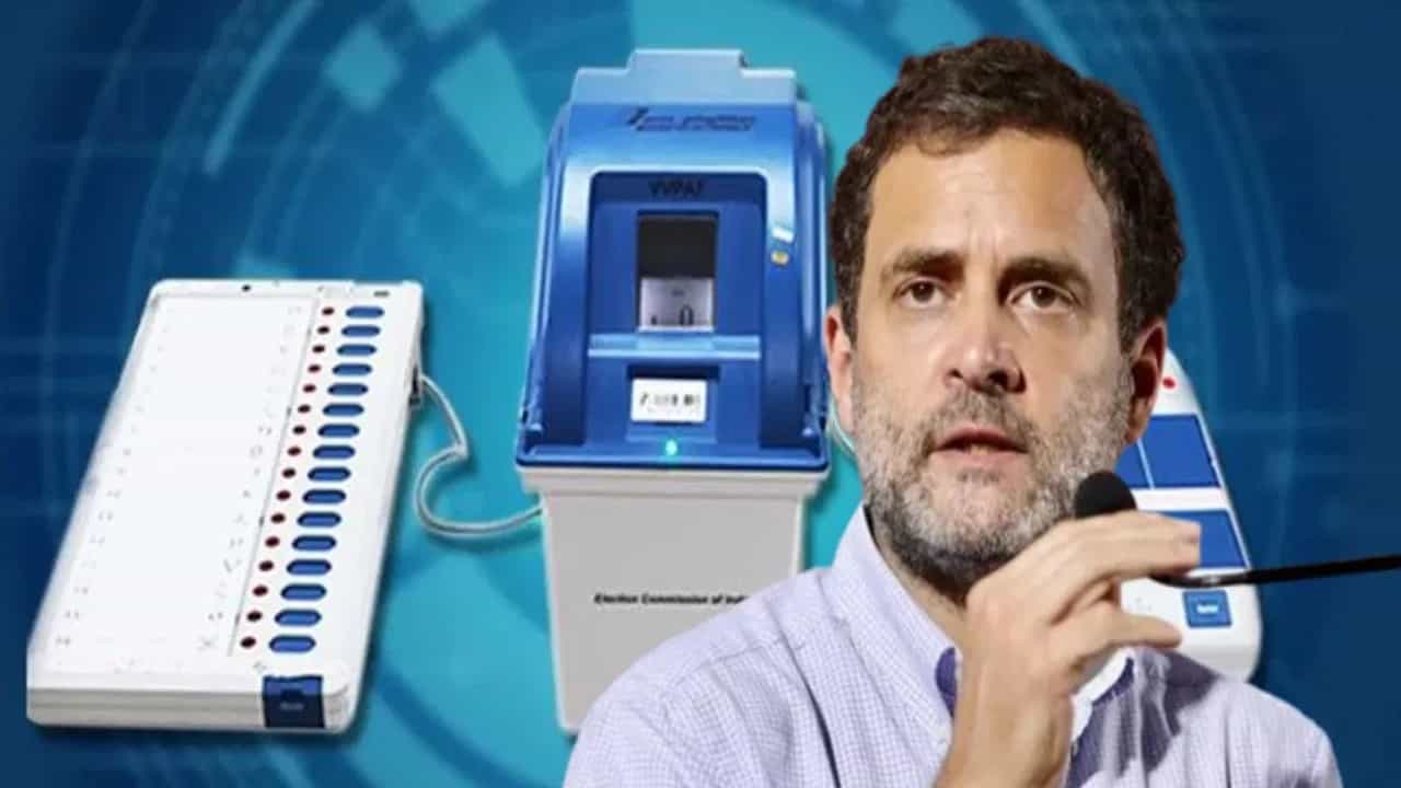 ਵਿਰੋਧੀਆਂ ਦੇ ਨਿਸ਼ਾਨੇ ਤੇ ਬਣੀ EVM ਰਹਿੰਦੀ ਹੈ ਮਸ਼ੀਨ ਧਿਰ ਦਾ ਨਿਸ਼ਾਨਾ, ਕੀ ਸੱਚਮੁੱਚ ਹੈਕ ਹੋ ਸਕਦੀ ਹੈ ਵੋਟਿੰਗ ਮਸ਼ੀਨ?