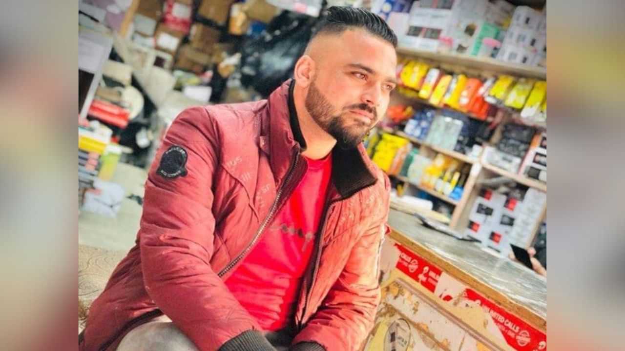 ਹੁਸ਼ਿਆਰਪੁਰ ਚ ਸ਼ਖ਼ਸ ਨੇ ਖੁਦ ਨੂੰ ਲਗਾਈ ਅੱਗ! 95% ਸੜਿਆ, ਹਾਲਤ ਨਾਜ਼ੁਕ, ਸਹੁਰਿਆਂ ਤੇ ਲਗਾਏ ਗੰਭੀਰ ਇਲਜ਼ਾਮ