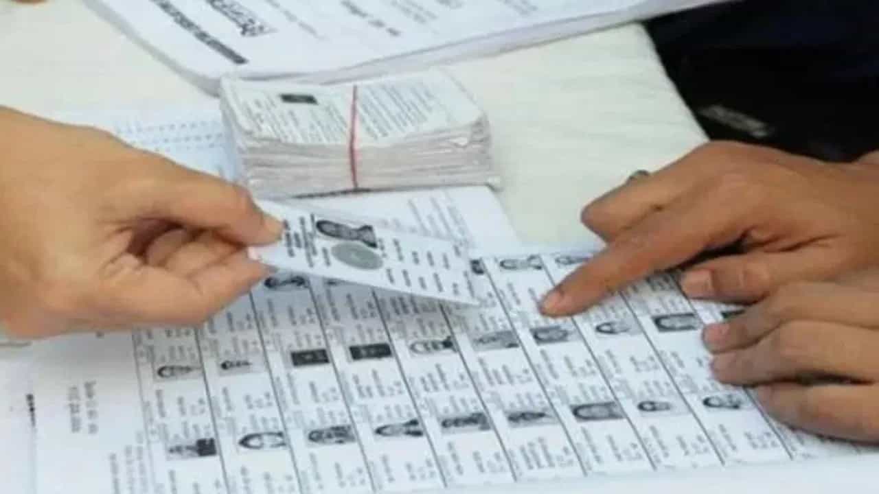 Voter List: ਵੋਟਰ ਸੂਚੀ ਚ ਤੁਹਾਡਾ ਨਾਮ ਹੈ ਜਾਂ ਨਹੀਂ? ਘਰ ਬੈਠੇ ਇੰਝ ਕਰੋ ਜਾਂਚ