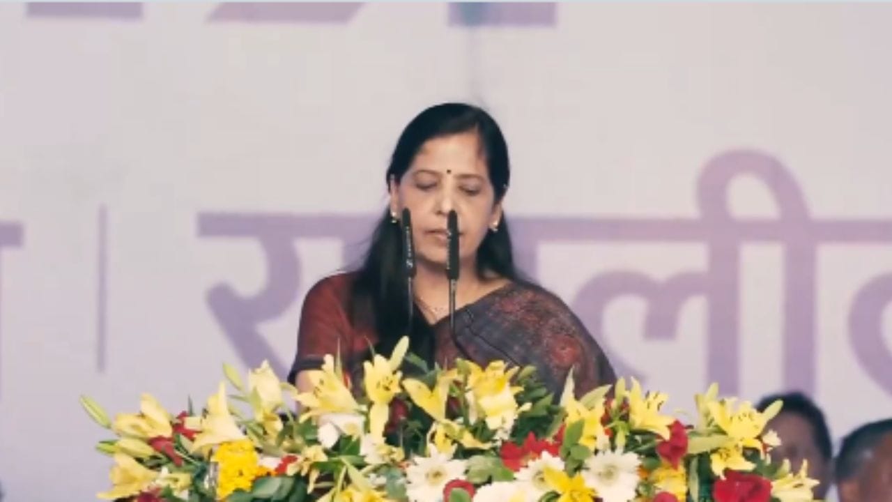 ਪਤਨੀ ਸੁਨੀਤਾ ਨੇ ਇੰਡੀਆ ਅਲਾਇੰਸ ਦੀ ਰੈਲੀ 'ਚ ਅਰਵਿੰਦ ਕੇਜਰੀਵਾਲ ਦਾ ਪੜ੍ਹਿਆ ਸੰਦੇਸ਼