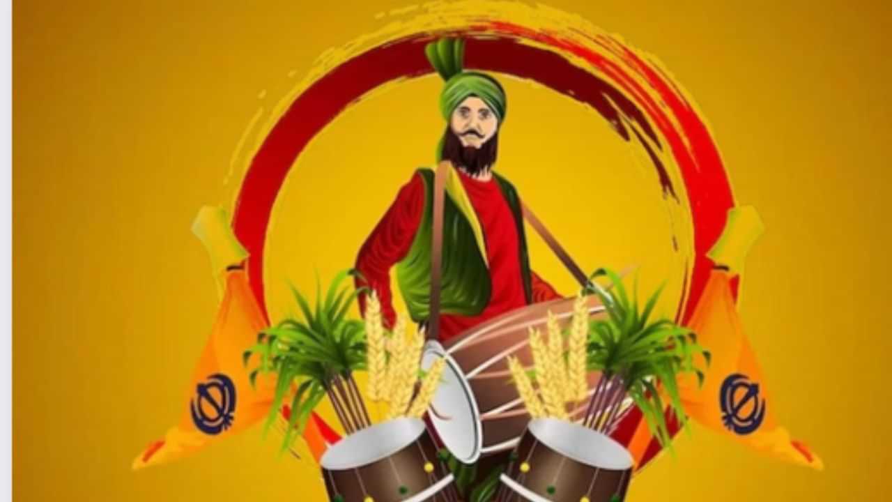 Vaisakhi 2024: ਕਿਉਂ ਮਨਾਇਆ ਜਾਂਦਾ ਹੈ ਵਿਸਾਖੀ ਦਾ ਤਿਉਹਾਰ ? ਜਾਣੋ ਕੀ ਹੈ ਇਤਿਹਾਸ?