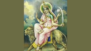 Chaitra Navratri 2024: ਨਰਾਤਿਆਂ ਦੇ ਛੇਵੇਂ ਦਿਨ ਕਰੋ ਮਾਂ ਕਾਤਯਾਨੀ ਦੀ ਪੂਜਾ, ਇੰਝ ਕਰੋ ਆਰਤੀ ਅਤੇ ਮੰਤਰ ਦਾ ਜਾਪ