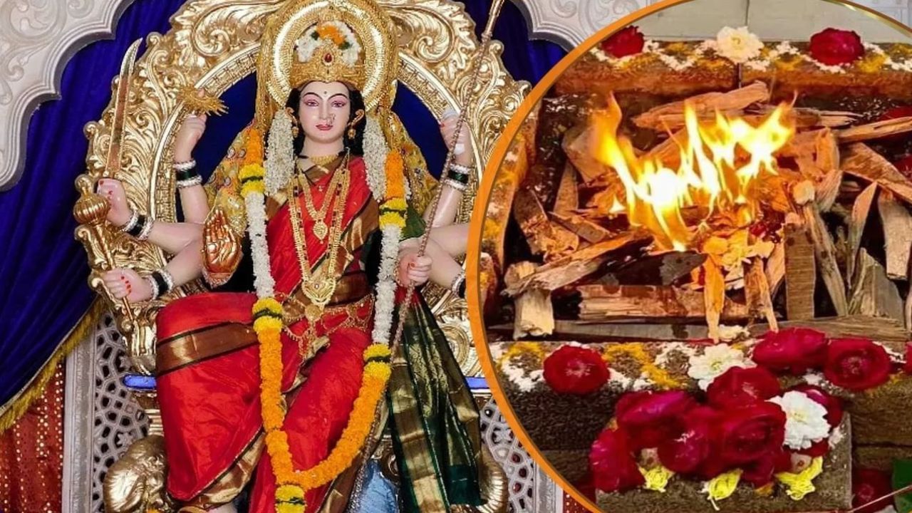 Ram Navami 2024: ਰਾਮ ਨੌਮੀ ਦੇ ਇਸ ਸ਼ੁਭ ਸਮੇਂ ‘ਤੇ, ਪੂਰੀ ਸ਼ਰਧਾ ਨਾਲ ਹਵਨ-ਪੂਜਾ ਕਰੋ, ਤੁਹਾਨੂੰ ਮਾਂ ਦੁਰਗਾ ਦਾ ਆਸ਼ੀਰਵਾਦ ਮਿਲੇਗਾ। Ram Navami 2024: ਰਾਮ ਨੌਮੀ ਦੇ ਇਸ ਸ਼ੁਭ ਸਮੇਂ ‘ਤੇ, ਪੂਰੀ ਸ਼ਰਧਾ ਨਾਲ ਹਵਨ-ਪੂਜਾ ਕਰੋ, ਤੁਹਾਨੂੰ ਮਾਂ ਦੁਰਗਾ ਦਾ ਆਸ਼ੀਰਵਾਦ ਮਿਲੇਗਾ।