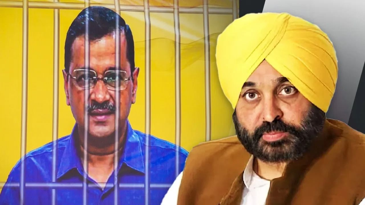 ਸੀਐੱਮ ਮਾਨ ਨੇ ਤਿਹਾੜ ਜੇਲ੍ਹ 'ਚ ਕੀਤੀ ਕੇਜਰੀਵਾਲ ਨਾਲ ਮੁਲਾਕਾਤ, ਨਿਕਲ ਆਏ ਹੰਝੂ ਸੀਐੱਮ ਮਾਨ ਨੇ ਤਿਹਾੜ ਜੇਲ੍ਹ 'ਚ ਕੀਤੀ ਕੇਜਰੀਵਾਲ ਨਾਲ ਮੁਲਾਕਾਤ, ਨਿਕਲ ਆਏ ਹੰਝੂ