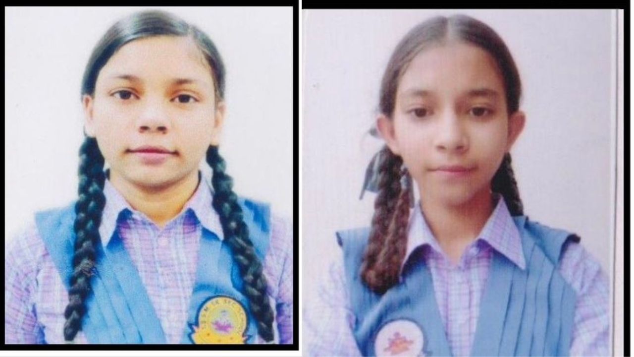 PSEB 10th Result: 10ਵੀਂ ਜਮਾਤ ਦੇ ਨਤੀਜਿਆਂ ‘ਚ ਛਾ ਗਈਆਂ ਲੁਧਿਆਣਾ ਦੀਆਂ ਕੁੜੀਆਂ, ਸੈਲਫ ਸਟੱਡੀ ਕਰ ਪਹਿਲੇ ਮੁਕਾਮ ‘ਤੇ ਅਦਿਤੀ