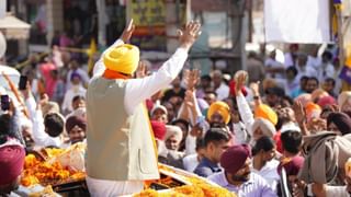 Delhi Elections: ਦਿੱਲੀ ਦੌਰੇ ਤੇ ਮੁੱਖ ਮੰਤਰੀ ਭਗਵੰਤ ਮਾਨ, ਅੱਜ ਤੋਂ ਕਰਨਗੇ ਚੋਣ ਪ੍ਰਚਾਰ