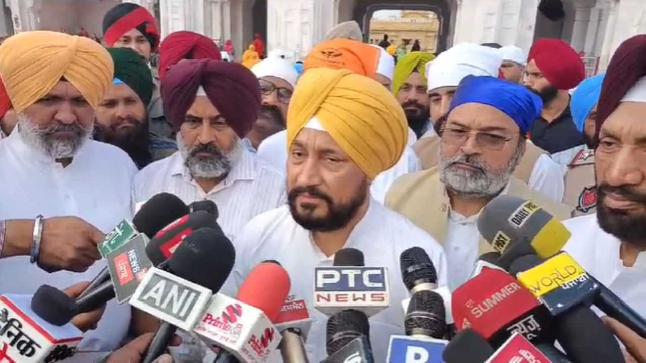 Charanjit Channi: ਕਾਂਗਰਸ ਨੇ ਚੰਨੀ ਨੂੰ ਜੰਮੂ-ਕਸ਼ਮੀਰ ਚੋਣਾਂ ਲਈ ਸੀਨੀਅਰ ਆਬਜ਼ਰਵਰ ਕੀਤਾ ਨਿਯੁਕਤ