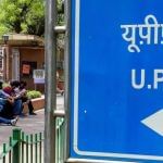 UPSC ਨੇ ਲਾਂਚ ਕੀਤਾ ਨਵਾਂ ਪੋਰਟਲ, NDA/NA ਅਤੇ CDS2 ਲਈ ਇੱਥੇ ਕਰੋ ਅਪਲਾਈ UPSC ਨੇ ਲਾਂਚ ਕੀਤਾ ਨਵਾਂ ਪੋਰਟਲ, NDA/NA ਅਤੇ CDS2 ਲਈ ਇੱਥੇ ਕਰੋ ਅਪਲਾਈ