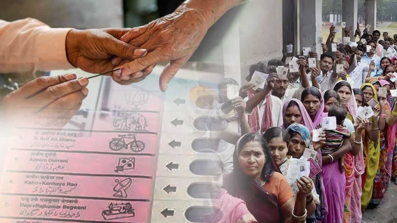 Lok Sabha Election Exit Poll Results 2024: ਤਰੀਕ, ਸਮਾਂ ਤੇ ਕਿੱਥੇ ਵੇਖ ਸਕਦੇ ਹੋ ਐਗਜ਼ਿਟ ਪੋਲ, ਜਾਣੋ ਹਰ ਸਵਾਲ ਦਾ ਜਵਾਬ