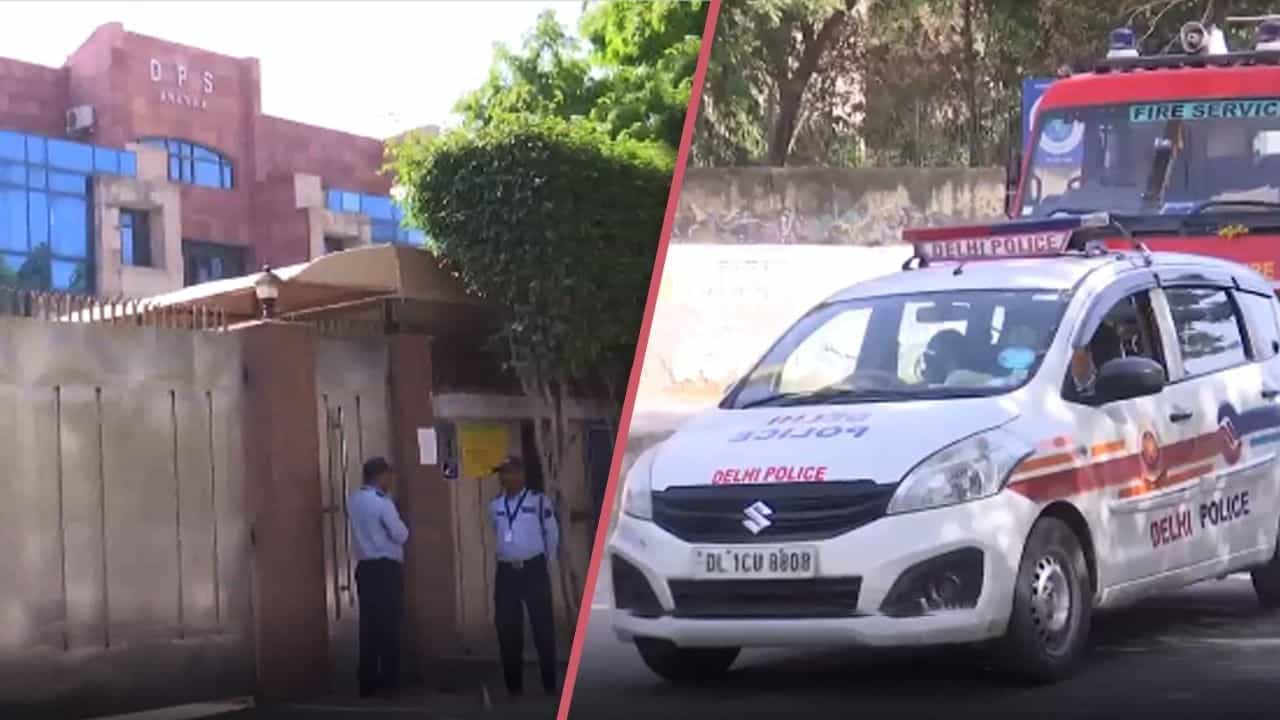 ਦਿੱਲੀ-ਐਨਸੀਆਰ ਦੇ ਕਈ ਸਕੂਲਾਂ ਵਿੱਚ ਬੰਬ ਦੀ ਧਮਕੀ, ਸਾਰੇ DPS ਬੰਦ... ਫੋਰਸ ਤਾਇਨਾਤ