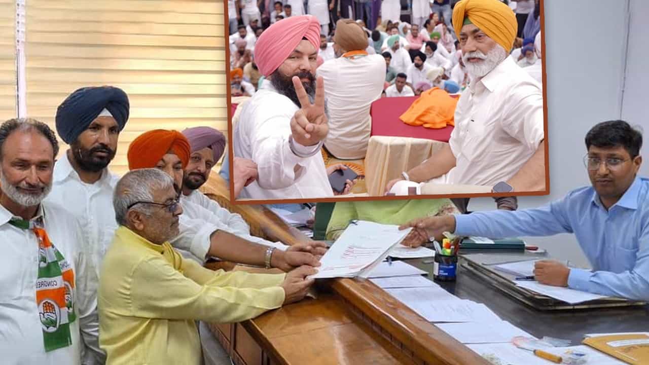 ਪਟਿਆਲਾ ਤੋਂ ਧਰਮਵੀਰ ਗਾਂਧੀ ਤੇ ਸੰਗਰੂਰ ਤੋਂ ਸੁਖਪਾਲ ਖਹਿਰਾ ਨੇ ਭਰੀ ਨਾਮਜ਼ਦਗੀ, ਕਾਂਗਰਸ ਦੇ 11 ਉਮੀਦਵਾਰ 13 ਮਈ ਤੱਕ ਭਰਨਗੇ ਨੋਮੀਨੇਸ਼ਨ ਪਟਿਆਲਾ ਤੋਂ ਧਰਮਵੀਰ ਗਾਂਧੀ ਤੇ ਸੰਗਰੂਰ ਤੋਂ ਸੁਖਪਾਲ ਖਹਿਰਾ ਨੇ ਭਰੀ ਨਾਮਜ਼ਦਗੀ, ਕਾਂਗਰਸ ਦੇ 11 ਉਮੀਦਵਾਰ 13 ਮਈ ਤੱਕ ਭਰਨਗੇ ਨੋਮੀਨੇਸ਼ਨ