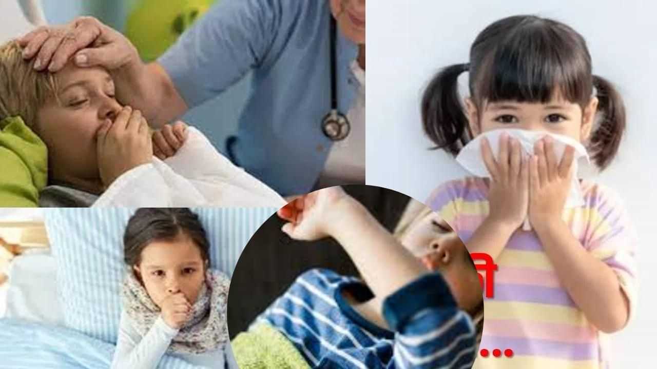 ਜੇਕਰ ਤੁਸੀਂ ਲੰਬੇ ਸਮੇਂ ਤੋਂ ਖੰਘ ਤੋਂ ਪੀੜਤ ਹੋ ਤਾਂ ਰਹੋ ਸਾਵਧਾਨ.... ਹੋ ਸਕਦਾ ਹੈ ਕਾਲੀ ਖੰਘ ਦਾ ਅਸਰ ਜੇਕਰ ਤੁਸੀਂ ਲੰਬੇ ਸਮੇਂ ਤੋਂ ਖੰਘ ਤੋਂ ਪੀੜਤ ਹੋ ਤਾਂ ਰਹੋ ਸਾਵਧਾਨ.... ਹੋ ਸਕਦਾ ਹੈ ਕਾਲੀ ਖੰਘ ਦਾ ਅਸਰ