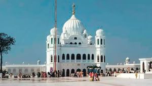 ਪਹਿਲਗਾਮ ਹਮਲੇ ਦਾ ਕਰਤਾਰਪੁਰ ਲਾਂਘੇ ਤੇ ਕੋਈ ਅਸਰ ਨਹੀ, ਰੋਜ਼ਾਨਾ ਜਾ ਰਹੇ ਨੇ ਸ਼ਰਧਾਲੂ